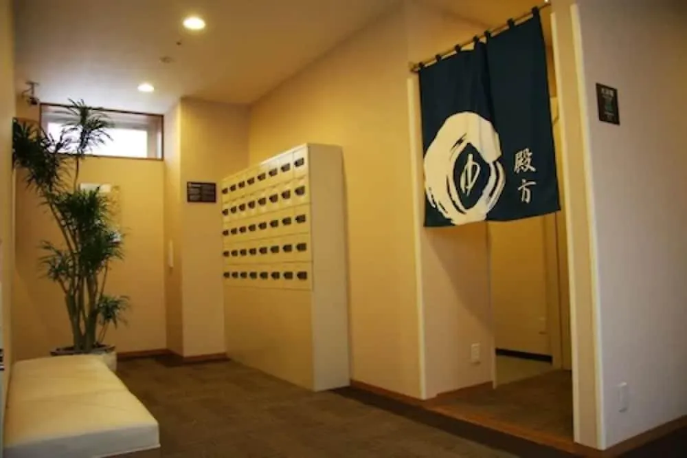 Hotel Route-Inn Sapporo Chuo 3*,