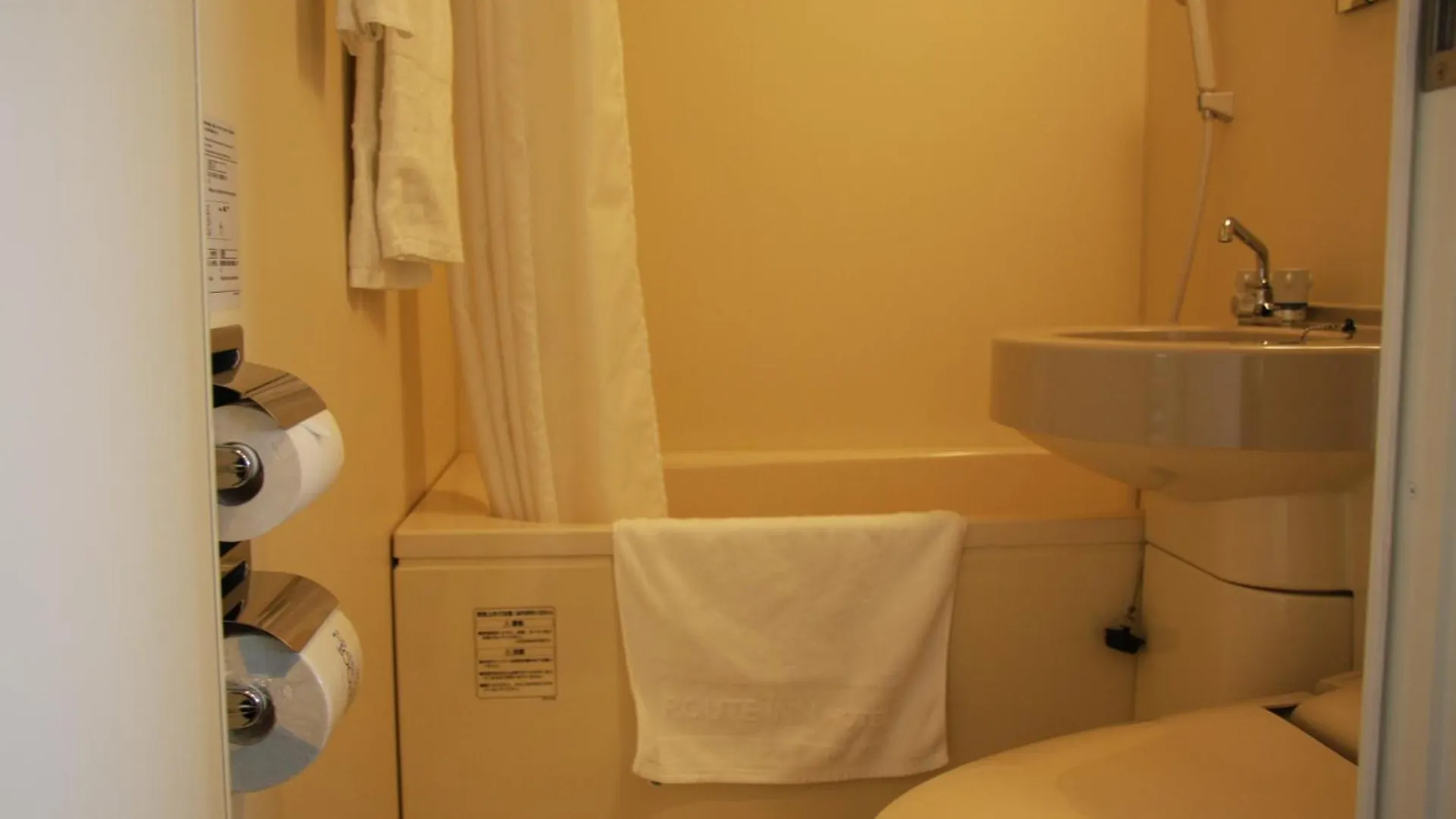 Hotel Route-Inn Sapporo Chuo