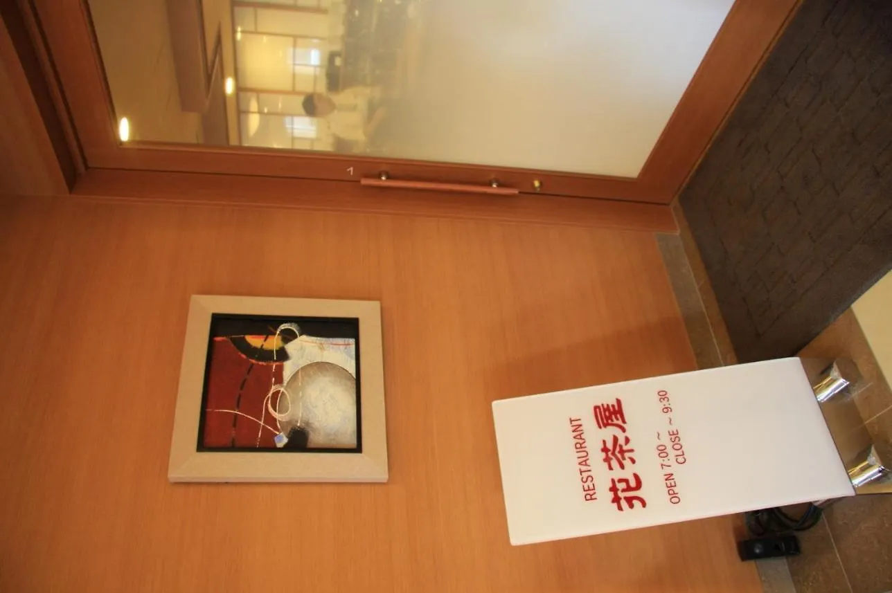 Hotel Route-Inn Sapporo Chuo